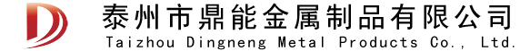 河南奧創(chuàng)機(jī)械設(shè)備有限公司