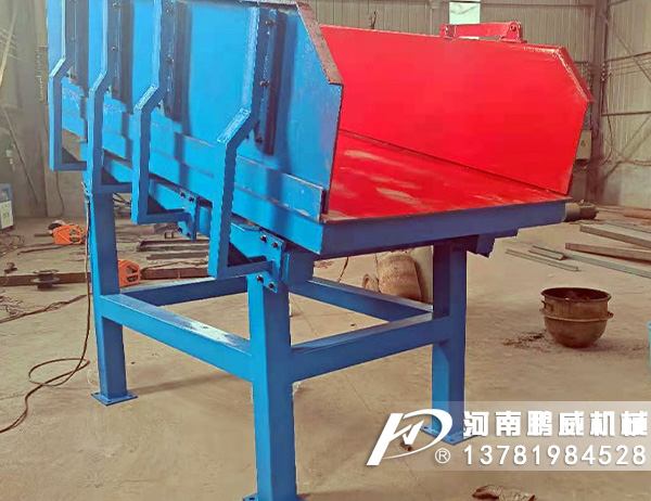 振動放礦機的安裝調試要注意什么？