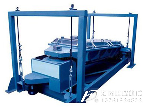 精細篩分機-特點-用途-結(jié)構(gòu)組成