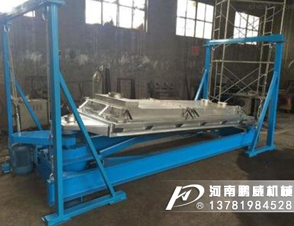 精細篩分機-特點-用途-結(jié)構(gòu)組成